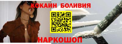 Альфа ПВП Гусиноозёрск
