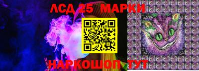 Альфа ПВП Гусиноозёрск