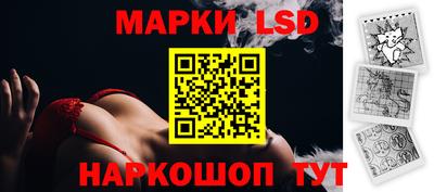 Альфа ПВП Гусиноозёрск