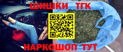 меф Гусев