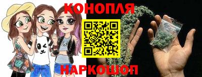 эйфоретик Гусь-Хрустальный