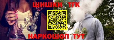 Альфа ПВП Гусиноозёрск