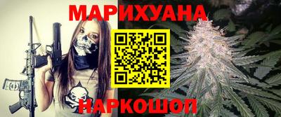 Альфа ПВП Гусиноозёрск