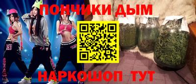 меф Гусев