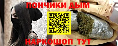 эйфоретик Гусь-Хрустальный