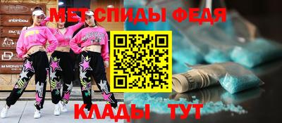 Альфа ПВП Гусиноозёрск