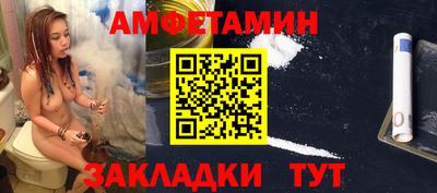 меф Гусев