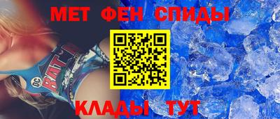 меф Гусев