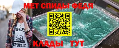 меф Гусев