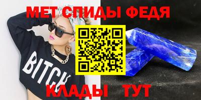 меф Гусев