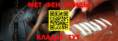 Альфа ПВП Гусиноозёрск