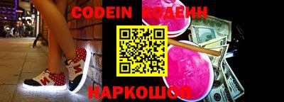 меф Гусев